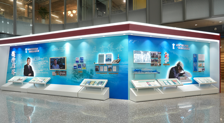 灯塔逐浪——文圣常的海浪科学人生主题展首站巡展在中国海洋大学西海岸校区开幕