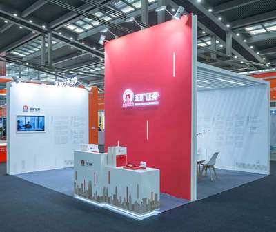 五矿证券亮相十五届金博会 信息技术创新引关注