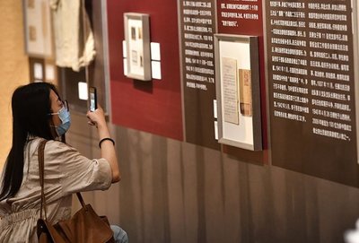 百年航程 赤子侨心——庆祝中国共产党成立100周年主题展