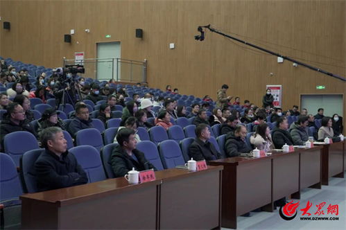 潍坊安丘市青云双语学校成功承办首届“潍坊好课程”精品成果展示研讨会