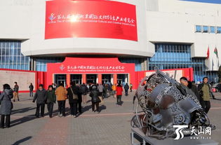 第九届北京文博会新疆展区 特色文创产品绽放异彩，深受中外游客青睐